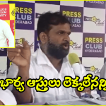 Madan Mohan – Vijayasai Reddy: శాంతి ఉదంతం మళ్లీ తెరపైకి.. లోకేష్ కు మదన్ మోహన్ ఫిర్యాదు.. సాయిరెడ్డిపై కూడా..
