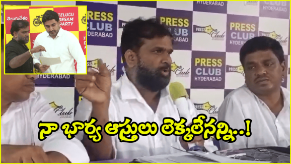 Madan Mohan – Vijayasai Reddy: శాంతి ఉదంతం మళ్లీ తెరపైకి.. లోకేష్ కు మదన్ మోహన్ ఫిర్యాదు.. సాయిరెడ్డిపై కూడా..