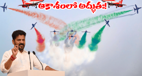 Pushpa 2: ఫ్యాన్స్ కి శుభవార్త.. తగ్గిన టికెట్ ధరలు.. రేపటి నుంచి వర్తింపు..!