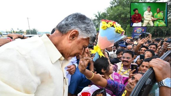 CM Chandrababu: పరదాలు లేవులే జగన్.. కాఫీ పెడితే తప్పేంటి.. సీఎం చంద్రబాబు