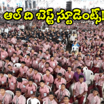 TG SSC Time Table 2025: తెలంగాణ పది పబ్లిక్ పరీక్షల షెడ్యూల్ విడుదల