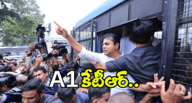 Formula E Race Case: ఫార్ములా కార్ రేస్ కేసులో సంచలనం.. ఏ1గా కేటీఆర్.. ఏ2గా అరవింద్ కుమార్