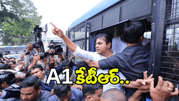 Formula E Race Case: ఫార్ములా కార్ రేస్ కేసులో సంచలనం.. ఏ1గా కేటీఆర్.. ఏ2గా అరవింద్ కుమార్
