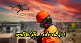 Manchu Manoj Injured: తండ్రీ కొడుకుల గొడవల్లో మంచు మనోజ్‌కు గాయాలు.. హాస్పిటల్‌లో చికిత్స