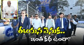 Imran Khan - Jasprit Bumrah: బుమ్రా బౌలింగ్‌ లో ఇప్పటి వరకు..ఏ ప్లేయర్‌ కూడా సిక్సు కొట్టలేదు ?
