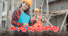 Romantic Movie In OTT : నేరుగా ఓటీటీలోకి వచ్చేస్తున్న రొమాంటిక్ మూవీ.. స్ట్రీమింగ్ ఎక్కడంటే..?