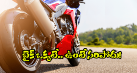 Upendra's UI Movie Review : యూఐ మూవీ రివ్యూ