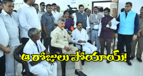 Devara: కమిట్మెంట్ అడిగితే తప్పేంటి.. ఒక్కసారిగా షాక్ ఇచ్చిన దేవర బ్యూటీ..!