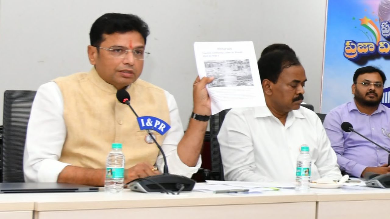 Lenskart Manufacturing Unit in TG: తెలంగాణకు మళ్లీ పెట్టుబడుల రాక.. ఉపాధికి ఇక ఢోకా ఉండదు.. మంత్రి శ్రీధర్ బాబు