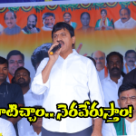 Ponguleti Srinivas Reddy: అర్హత ఉంటే చాలు ఇందిరమ్మ ఇల్లు.. ఆరు గ్యారంటీల అమలులో తగ్గేదేలే.. మంత్రి పొంగులేటి