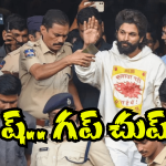 Allu Arjun Case – BRS YCP: అల్లు అర్జున్ విషయంలో బీఆర్ఎస్, వైసీపీ.. ఐటెం రాజాలు అవుతున్నారా?
