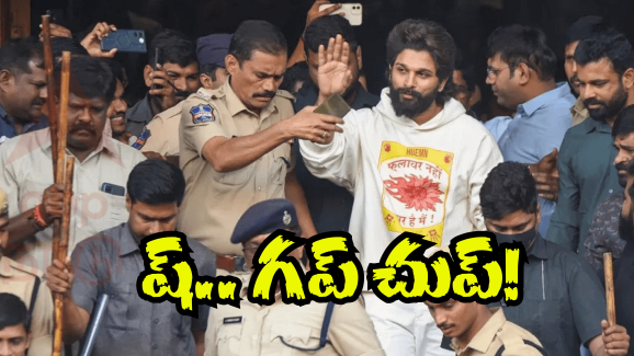 Allu Arjun Case – BRS YCP: అల్లు అర్జున్ విషయంలో బీఆర్ఎస్, వైసీపీ.. ఐటెం రాజాలు అవుతున్నారా?