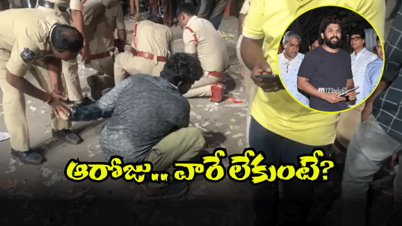 Sandhya Theater Incident: శ్రీ తేజ్ ప్రాణం కాపాడిందెవరు? కనీసం ఆ సోయి కూడా లేకపోయే హీరోకి?