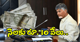 Allu Arjun: బన్నీ ఇంటిపై దాడి.. క్షమాపణలు చెప్పాలంటూ డిమాండ్..!