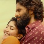 Thandel Bujji Thalli song: బుజ్జి తల్లి పాటకు రెస్పాన్స్ అదిరింది