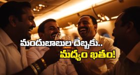 Peepal Leaves: రావి ఆకుల నీరు తాగితే.. మతిపోయే లాభాలు!