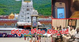 Jr NTR : ఇలా చేస్తే హీరోలు అడుక్కు తింటారు... హీరోయిన్ సంచలన వ్యాఖ్యలు