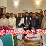 Manmohan Singh : మాజీ ప్రధానికి తెలంగాణ ప్రభుత్వం ఘన నివాళులు.. ఆయన పేరు గుర్తుండిపోయేలా కొత్త స్కీమ్!