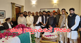 Manmohan Singh : మాజీ ప్రధానికి తెలంగాణ ప్రభుత్వం ఘన నివాళులు.. ఆయన పేరు గుర్తుండిపోయేలా కొత్త స్కీమ్!