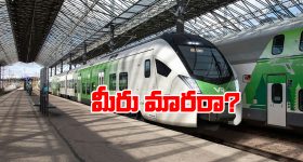 Indian Family - Finland Train: పొరుగు దేశాల్లోనూ పద్ధతి మారదా? ఫిన్లాండ్ రైల్లో ఆ ఇండియన్ ఫ్యామిలీ ఏం చేశారంటే?
