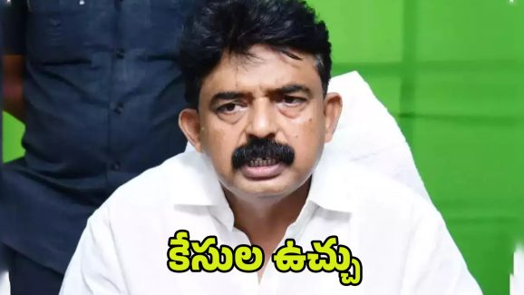 Perni Nani: వైసీపీ నేత పేర్ని నానికి బిగ్ షాక్.. క్రిమినల్ చర్యలకు రంగం సిద్ధం