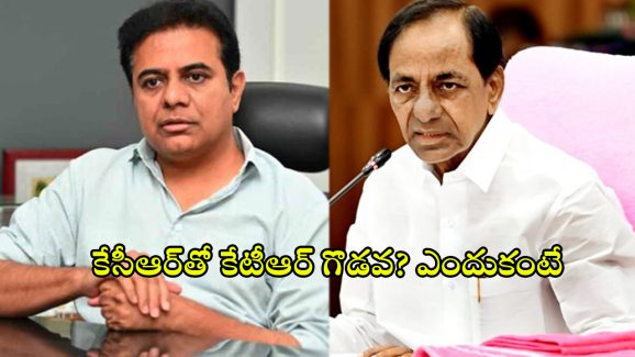 KTR Kerala Tour: కేటీఆర్ కేరళ టూర్.. అసలు కథ ఇదే..