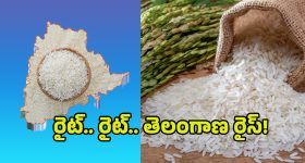 Vijayashanti: బీఆర్‌‌ఎస్ వెనక్కి తగ్గండి.. రాములమ్మ సూటి  ప్రశ్న