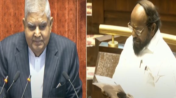 Rajya Sabha: ఏపీ నుంచి రాజ్యసభ సభ్యులుగా ముగ్గురు ప్రమాణస్వీకారం