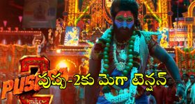 Owaisi Chandrachud: జస్టిస్ చంద్రచూడ్ వల్లే మసీదు, దేవాలయం గొడవలు.. ఒవైసీ మండిపాటు