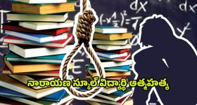 Bitter Gourd: కాకరకాయ చేదును తగ్గించే.. బెస్ట్ టిప్స్ ఇవే !