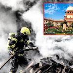 Fire Accident: ఢిల్లీ సుప్రీంకోర్టు ఆవరణలో అగ్నిప్రమాదం