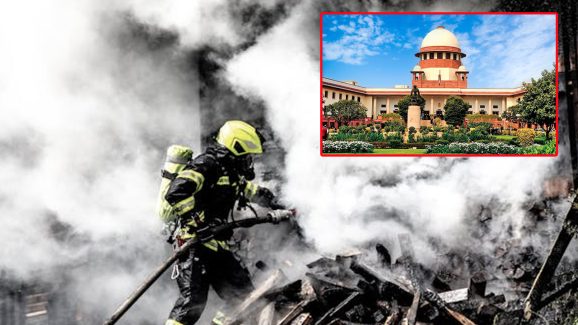Fire Accident: ఢిల్లీ సుప్రీంకోర్టు ఆవరణలో అగ్నిప్రమాదం