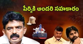 KTR Arrest: పాపం పండింది.. కేటీఆర్ ఏడేళ్లు జైల్లోనే!