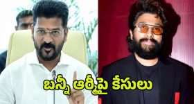 EPF Pension Hike : ఉద్యోగులకు గుడ్ న్యూస్.. కనీస పెన్షన్ త్వరలో పెంపు?