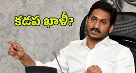 Turmeric Water: పసుపు నీటితో.. స్నానం చేస్తే ?