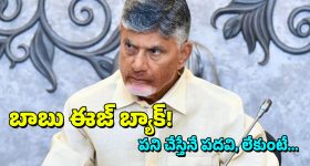 Vakri Grah: 4 గ్రహాల తిరోగమనం.. ఈ 3 రాశుల వారికి అన్నీ మంచి రోజులే !