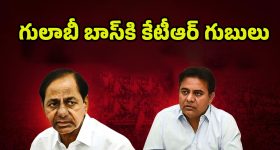 ICC Champions Trophy 2025: ఒకే గ్రూప్ లో ఇండియా, పాక్.. షెడ్యూల్ ఇదే ?