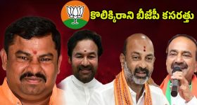 Satyabhama Today Episode : కొడుకుల పై ప్రేమతో గోల్డ్ చైన్ గిఫ్ట్.. మహాదేవయ్యకు షాకిచ్చిన సత్య..