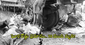 Gold Prices: అమ్మో..! బంగారం ధరలు మళ్లీ పెరుగుతాయంట.. తాజా నివేదికలో వెల్లడి..