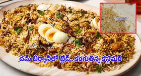 Narayana on Pushpa: పుష్ప హీనాతిహీనమైన సినిమా , ఇలాంటి సినిమాను ప్రభుత్వం ఖండించాలి