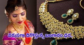 Asaduddin Owaisi: అసదుద్దీన్ ఒవైసీకి కష్టాలు, ఆపై కోర్టు నోటీసు