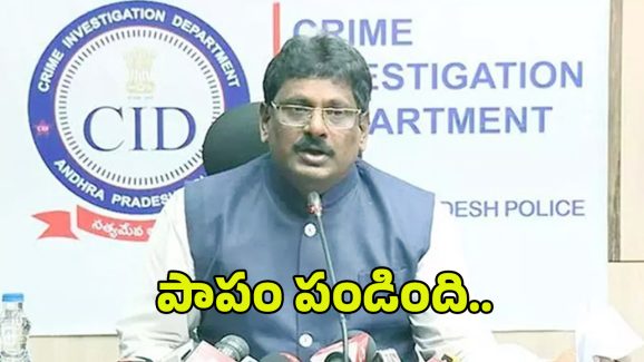 AP EX CID chief Sanjay: ఏపీ సీఐడీ మాజీ చీఫ్ సంజయ్‌‌‌పై ఏసీబీ కేసు నమోదు