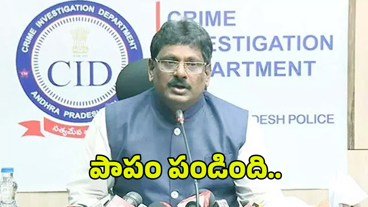 AP EX CID chief Sanjay: ఏపీ సీఐడీ మాజీ చీఫ్ సంజయ్‌‌‌పై ఏసీబీ కేసు నమోదు