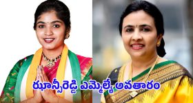 Online Bomb Revenge : ఆన్‌లైన్‌లో చూసి బాంబు తయారు చేసిన అల్లుడు.. అత్తారింటిపై పగతో..