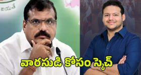 Mohan Babu: హైకోర్టు గడువు పూర్తి.. అజ్ఞాతంలో మోహన్ బాబు..!