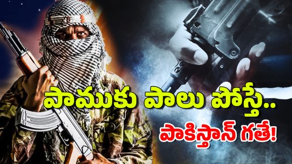 పాక్ vs అఫ్ఘాన్ – స్నేహితులు.. శత్రువులు ఎలా అయ్యారు? మరో యుద్ధం తప్పదా?