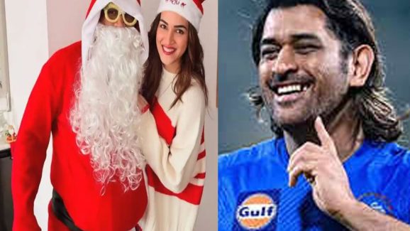Dhoni – Kriti Sanon: బాలీవుడ్‌ బ్యూటీతో ఎంజాయ్‌ చేస్తున్న ధోని ?