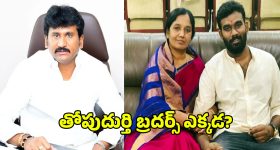 Poisonous Fish: మీకు చేపలంటే ఇష్టమా? జాగ్రత్త, ఈ చేపల్లో విష పదార్థాలు ఉంటాయ్