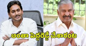 Indians Less Pay: అమెరికన్లకంటే భారతీయులకు తక్కువ జీతం ఇవ్వాలి.. వ్యాపారవేత్త వివాదాస్పద వ్యాఖ్యలు