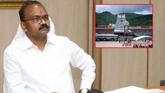 EO on Recommendation Letters: తెలంగాణ లీడర్ల సిఫార్సు లేఖలపై షాక్‌ ఇచ్చిన టీటీడీ